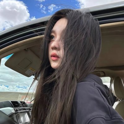 索西