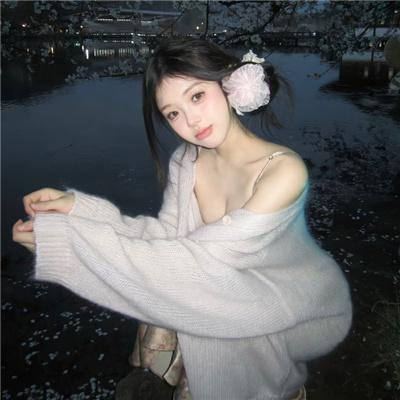 论尽我婆妈